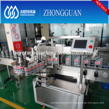 Automatic drink bottle two sides labeling machine